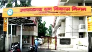 FB_IMG_1763518121539