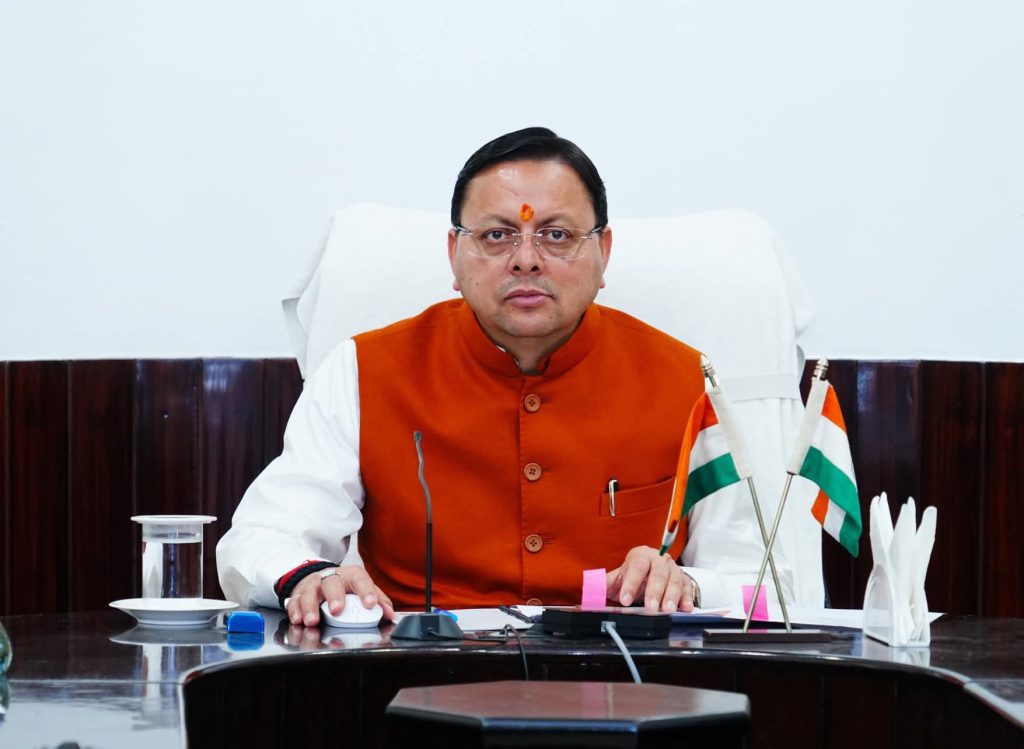 FB_IMG_1764078045389