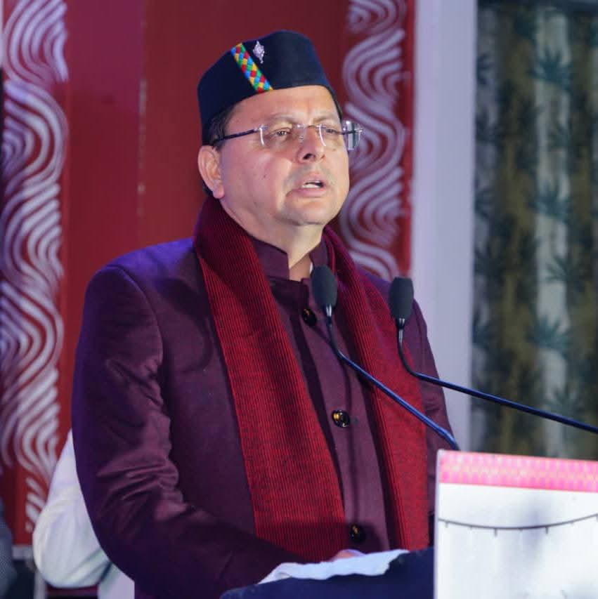 FB_IMG_1764642264605