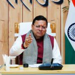 FB_IMG_1764945018808