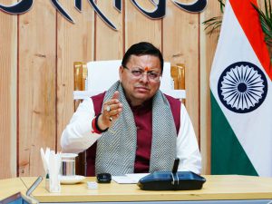 FB_IMG_1764945018808