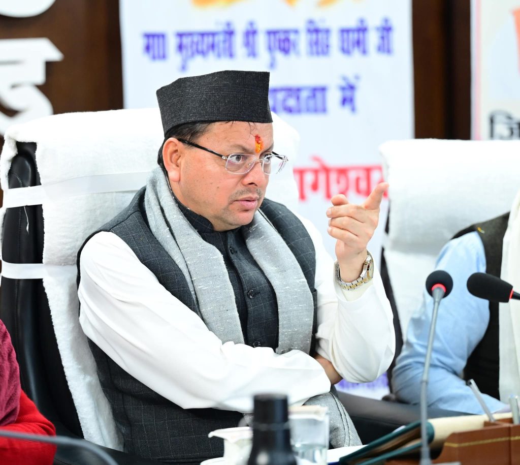 FB_IMG_1765038621771