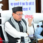 FB_IMG_1765038621771