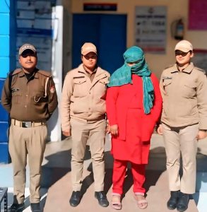 FB_IMG_1765187168021