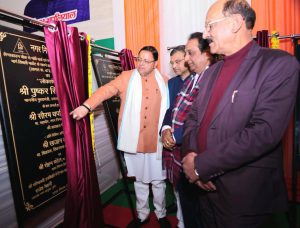 FB_IMG_1765275202503