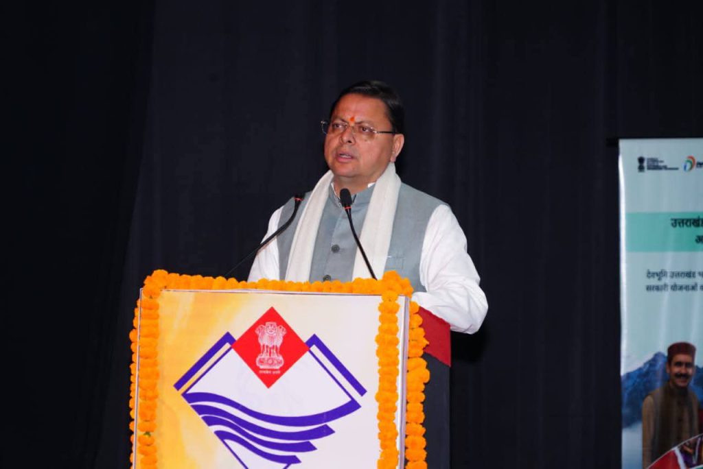 FB_IMG_1765373065141