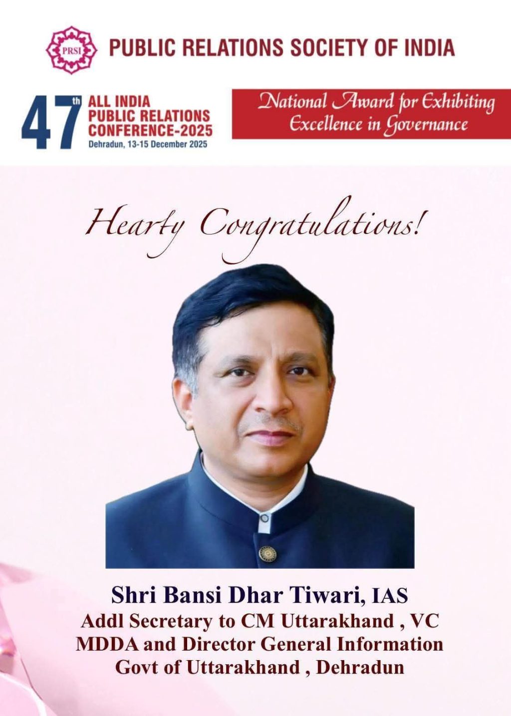 FB_IMG_1765521823584