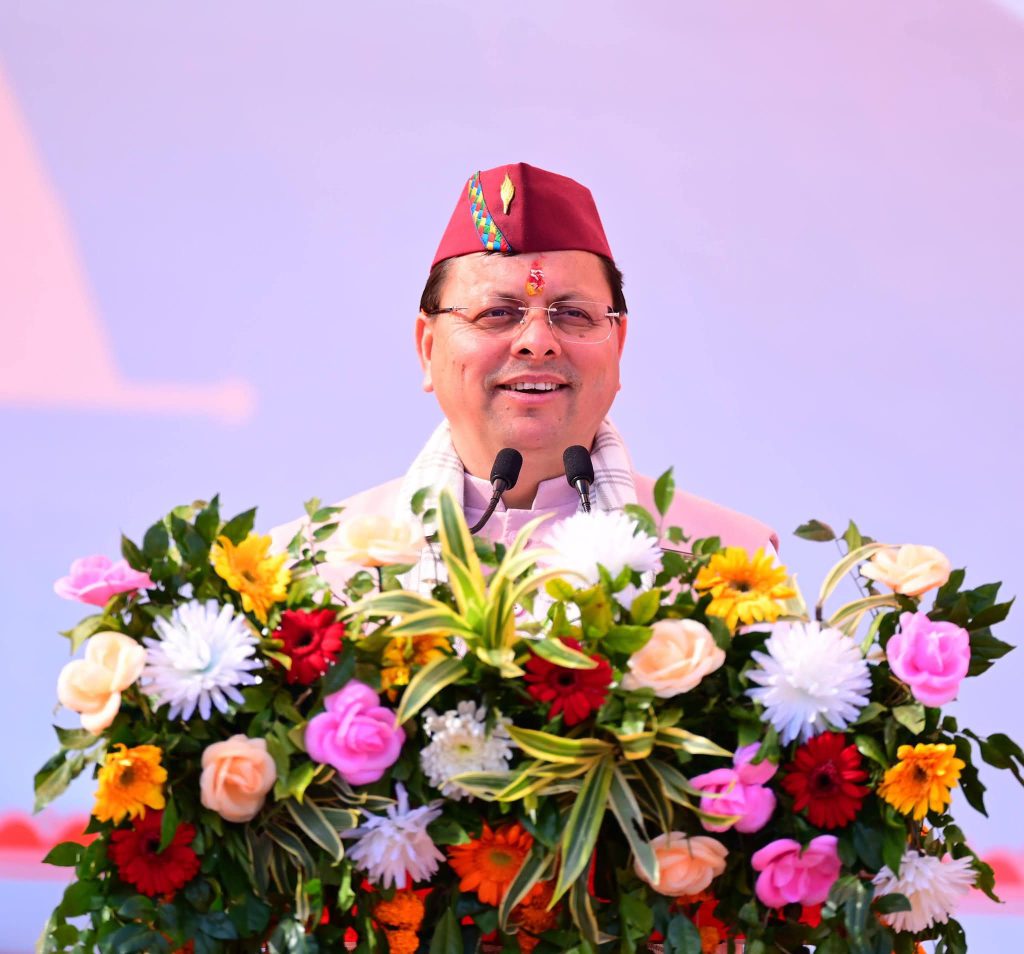 FB_IMG_1765546643973