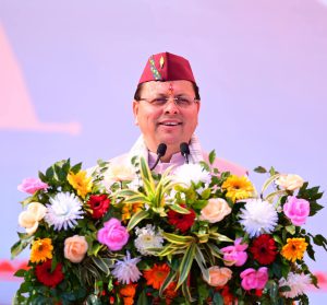 FB_IMG_1765546643973