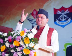 FB_IMG_1765878128913