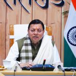 FB_IMG_1765957512790