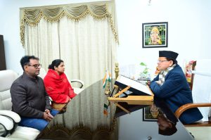 FB_IMG_1766039021641