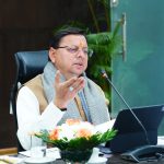 FB_IMG_1766051899401