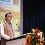 FB_IMG_1766065560173