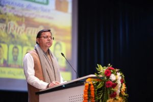 FB_IMG_1766065560173