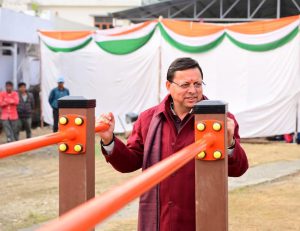 FB_IMG_1766147545082