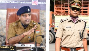 InCollage_20251204_064946121