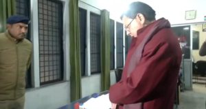 Screenshot_20251219_181016_WhatsApp