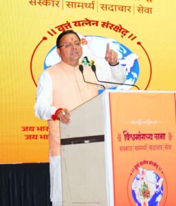 FB_IMG_1771388266110