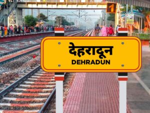 dehradun-1_1669119965