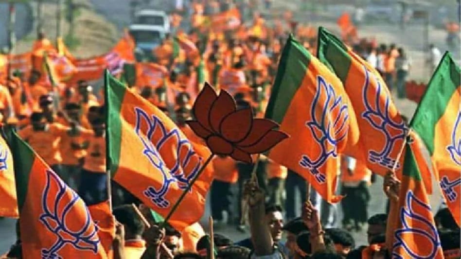 bjp-sixteen_nine
