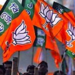 bjp01