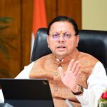 धमकी और भड़काऊ बयान पर धामी सख्त, बोले, संविधान विरोधी सोच को नहीं मिलेगा संरक्षण, मौलाना की टिप्पणी पर मुख्यमंत्री का पलटवार, कहा, कानून से ऊपर कोई नहीं; भड़काऊ भाषण मामले में मुफ्ती पर मुकदमा दर्ज…