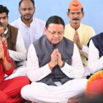 खेलों की नई उड़ान को गौलापार में मिला नया मुकाम, राज्य क्रीड़ा विश्वविद्यालय का शिलान्यास, ₹43.50 करोड़ से बनेगा विश्वविद्यालय का प्रथम चरण, पहले शैक्षणिक सत्र का भी हुआ शुभारंभ…