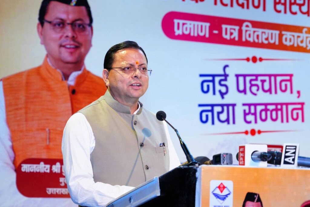 FB_IMG_1788354192605